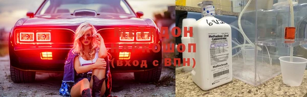 шишки Сатка