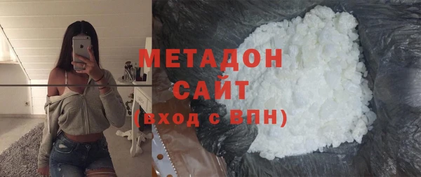 синтетический гашиш Сафоново