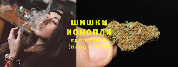 синтетический гашиш Сафоново