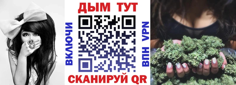 МАРИХУАНА сатива  MEGA ссылка  Сольвычегодск 